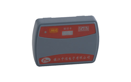 KJ106- K型 標識卡