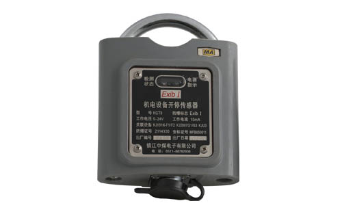 KGT8機電設備開(kāi)停傳感器